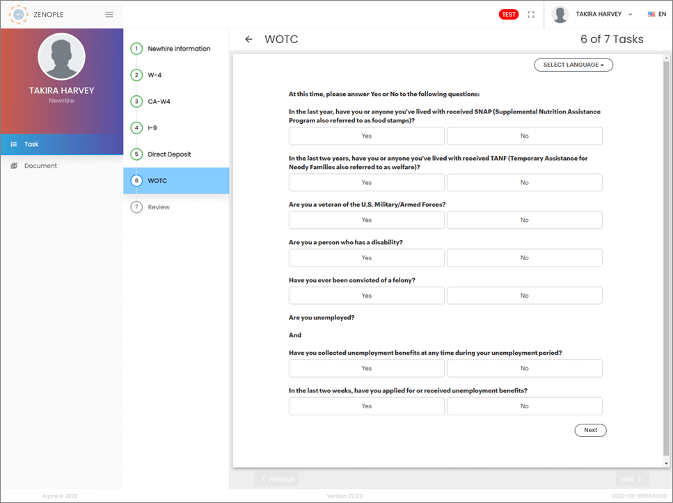 aqore integration